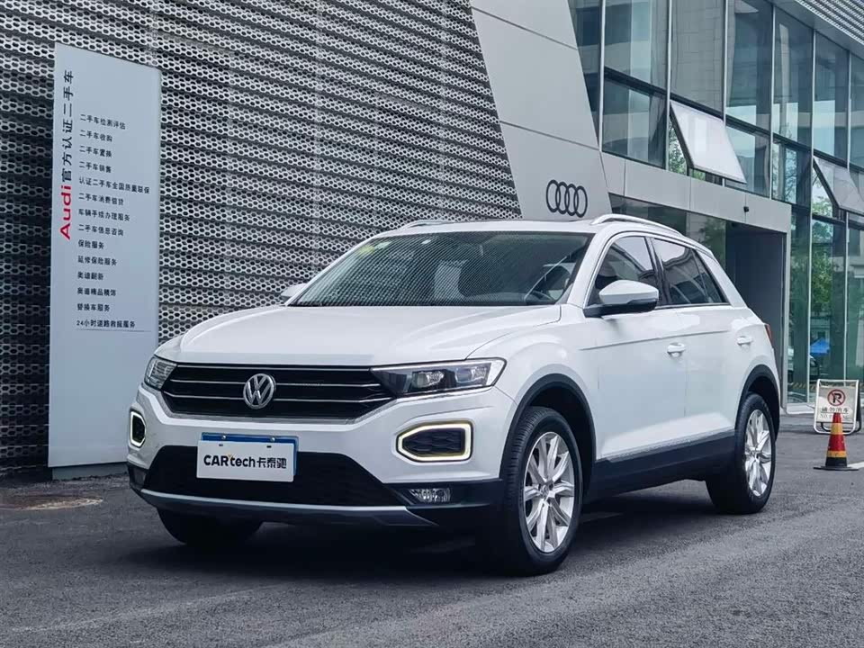 Volkswagen T-ROC exploring Songs