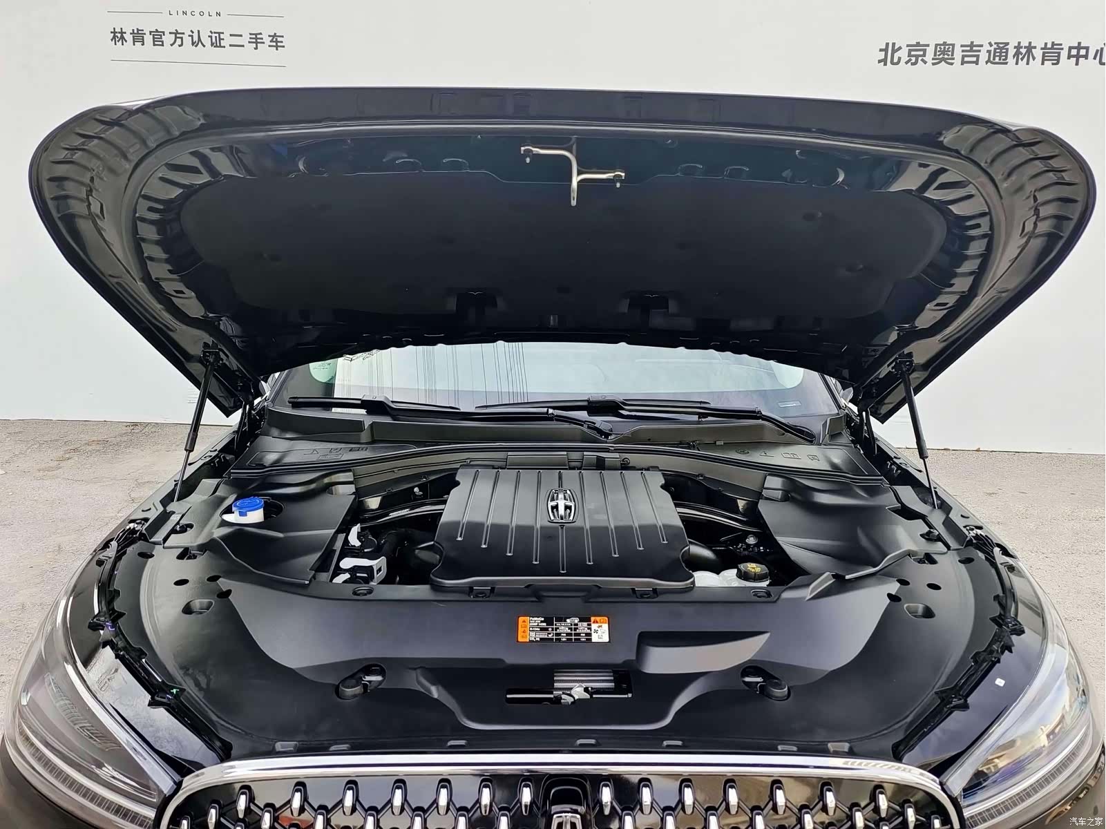 Lincoln Aviator, 2025 7