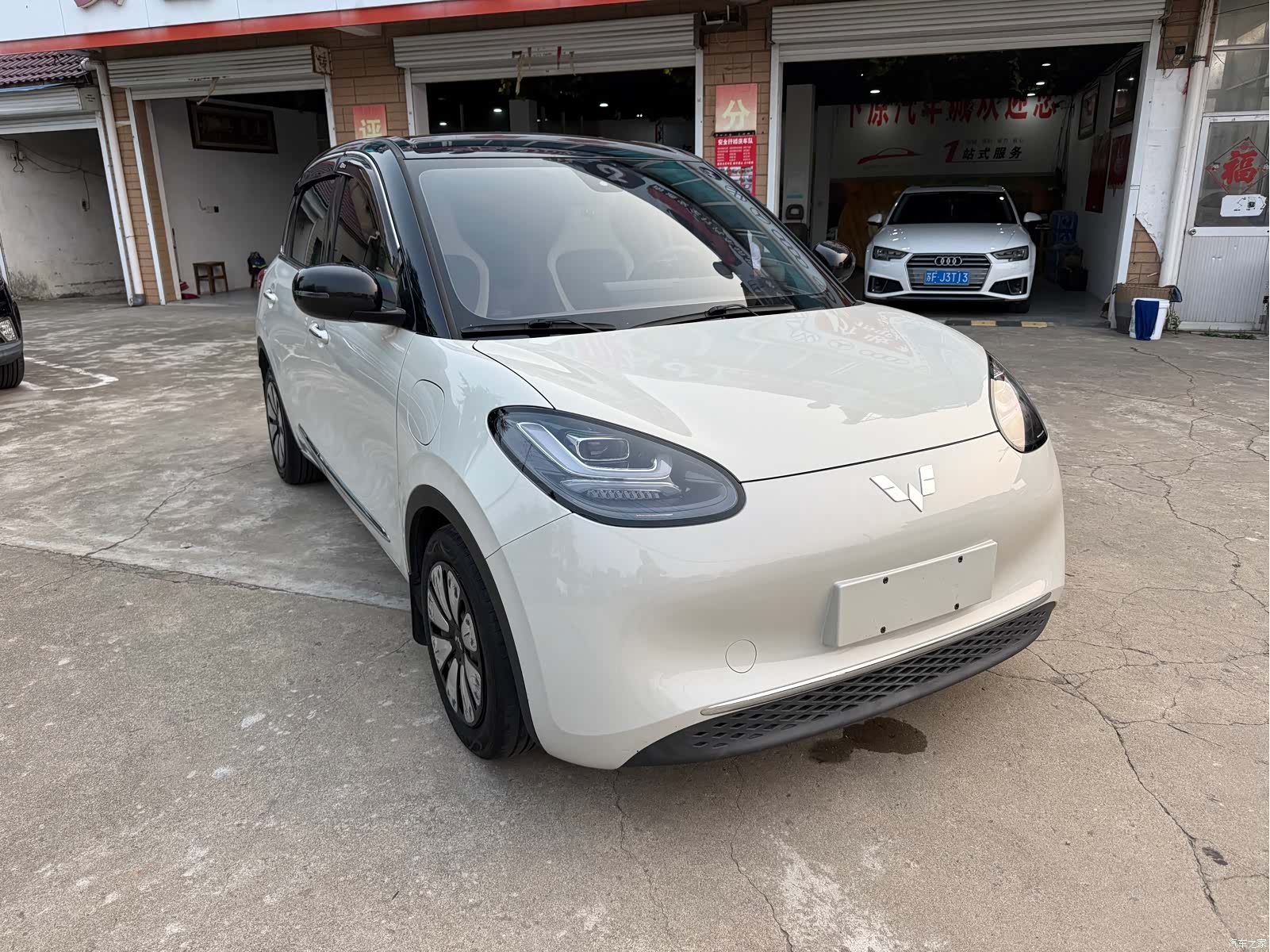 Wuling Bingo, 2024 4