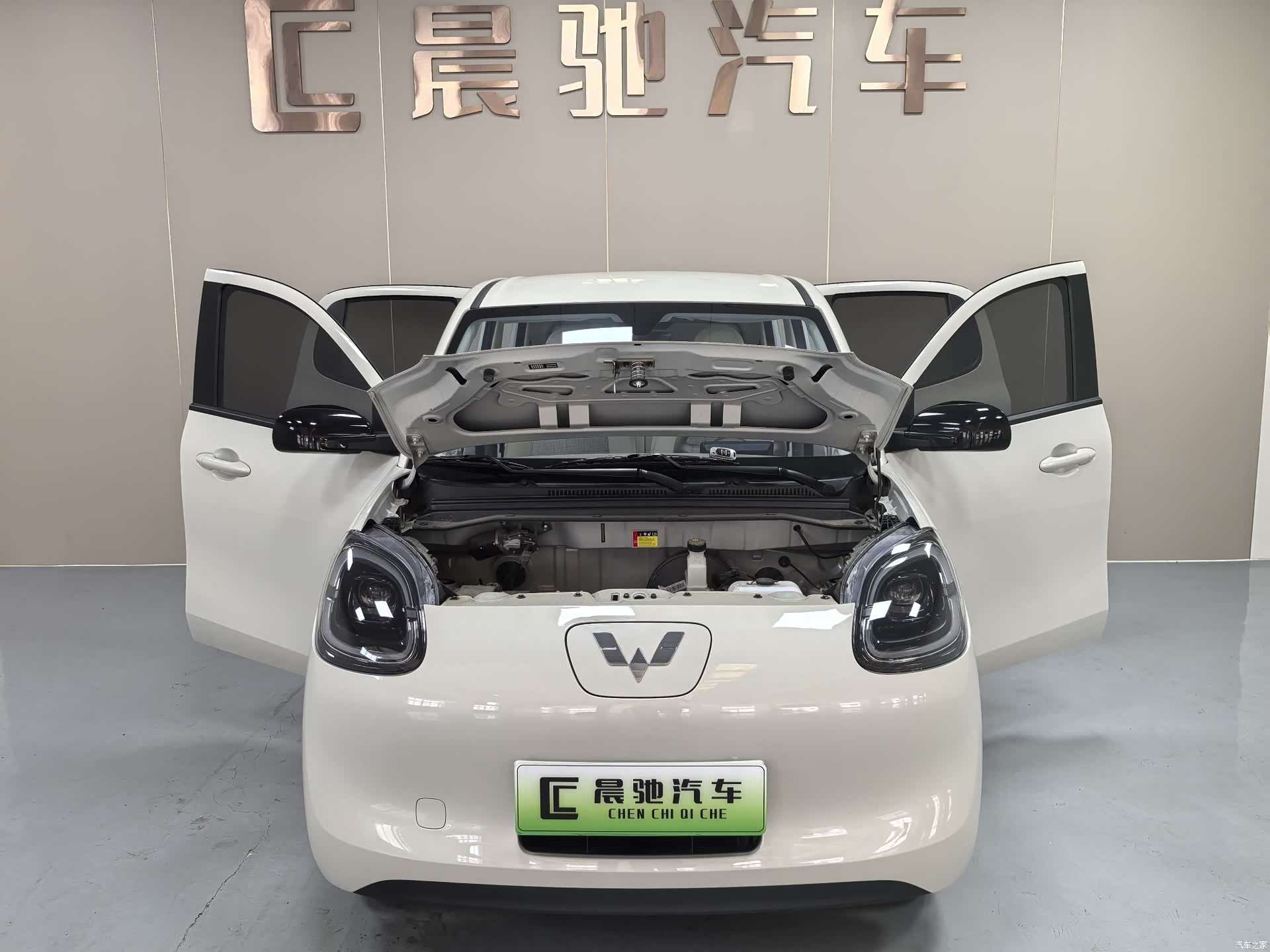 Wuling MINIEV, 2025 15