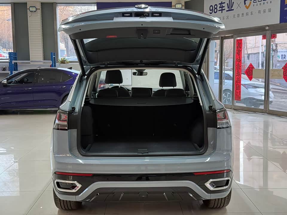 Volkswagen Tanyue GTE