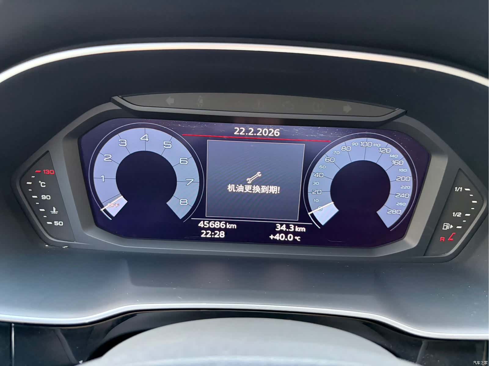 Audi Q3, 2020 13