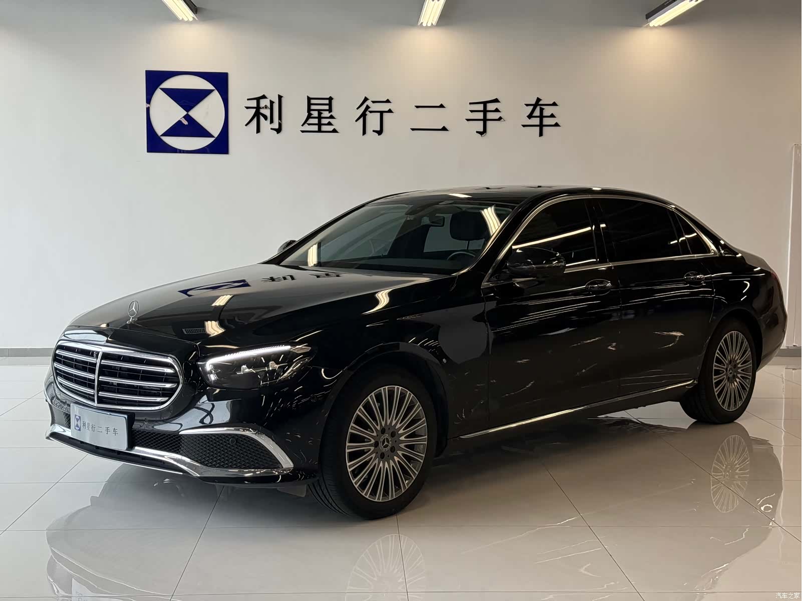 Mercedes-Benz E-Class, 2023 1