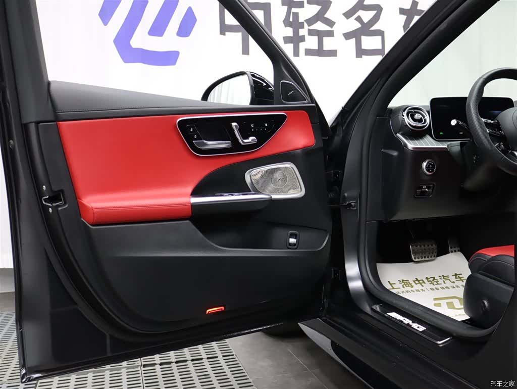 Mercedes-Benz C-Class, 2024 все фото