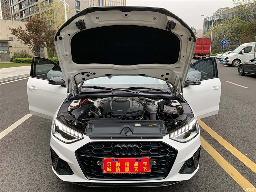 Audi A4L, 2022 17
