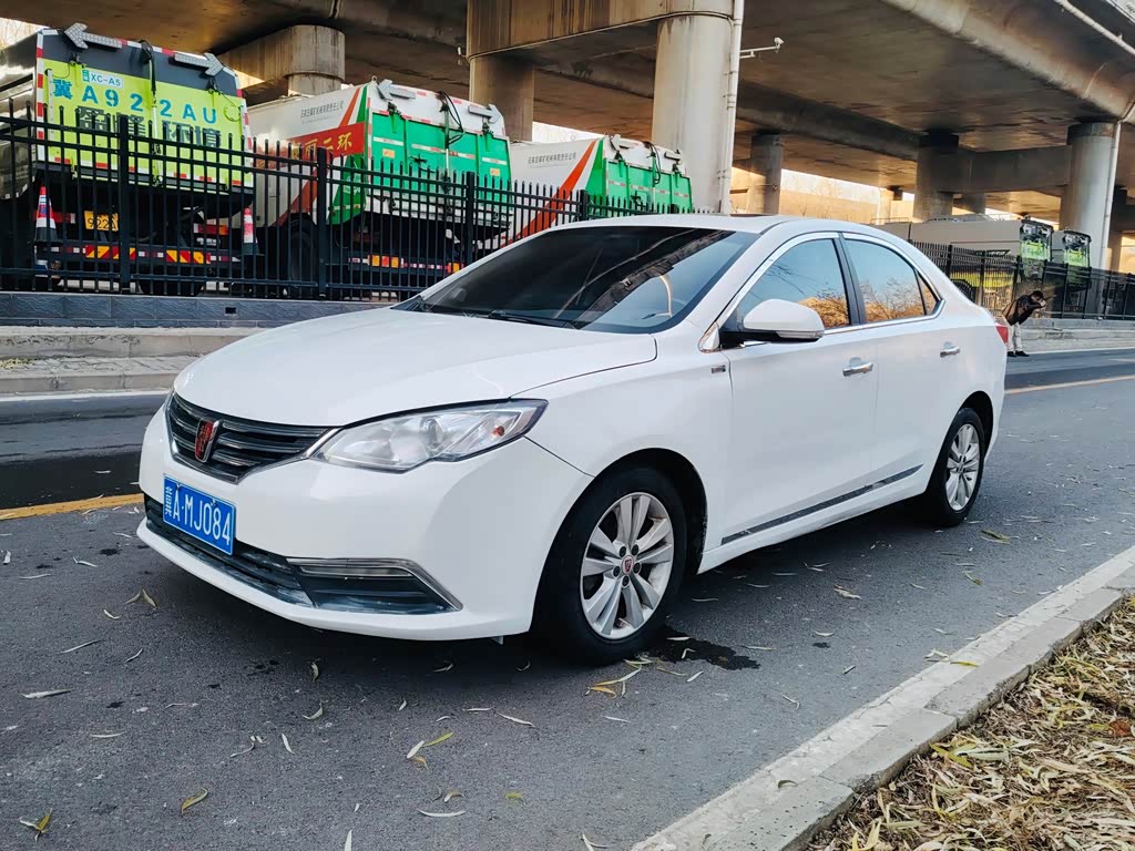 Roewe 360