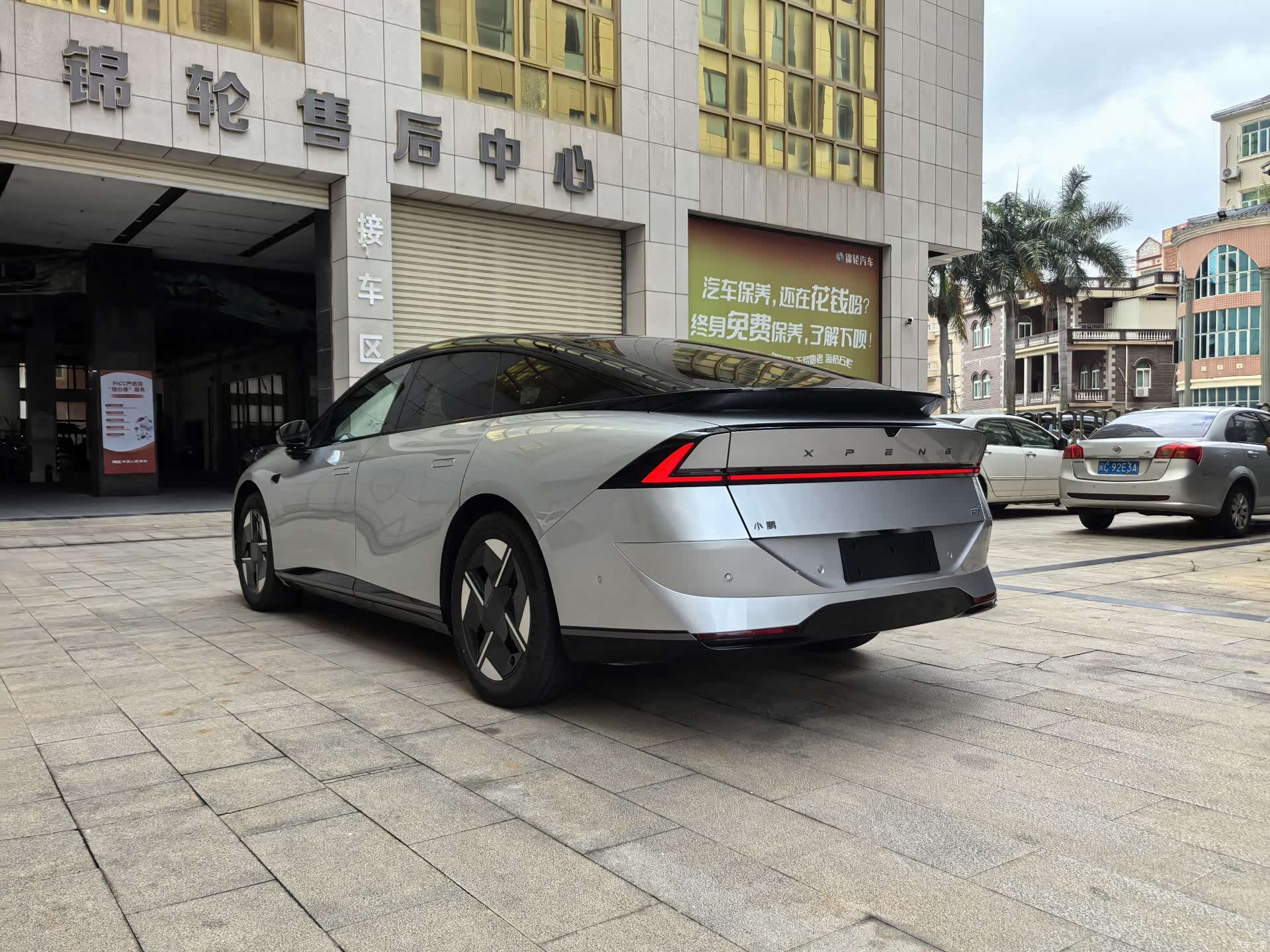 Xpeng P7, 2026 3