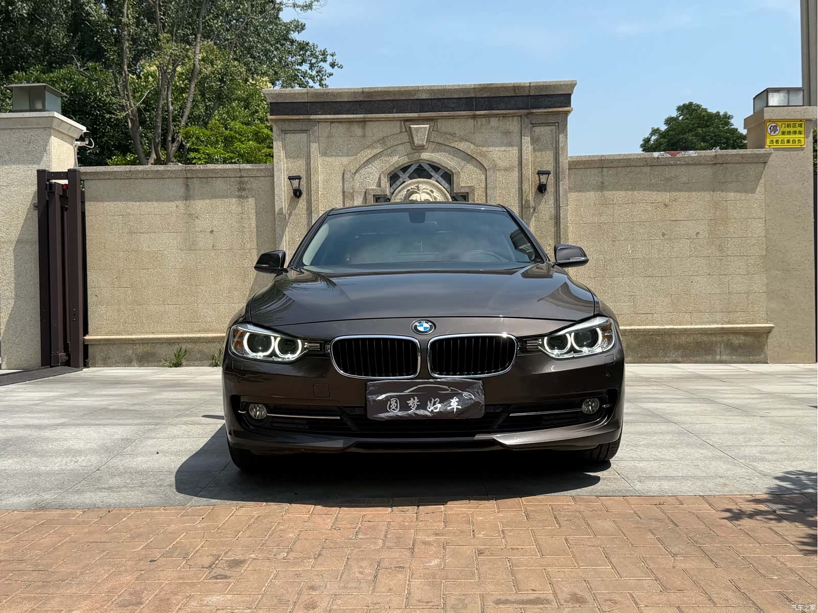 BMW 3 Series, 2013 2