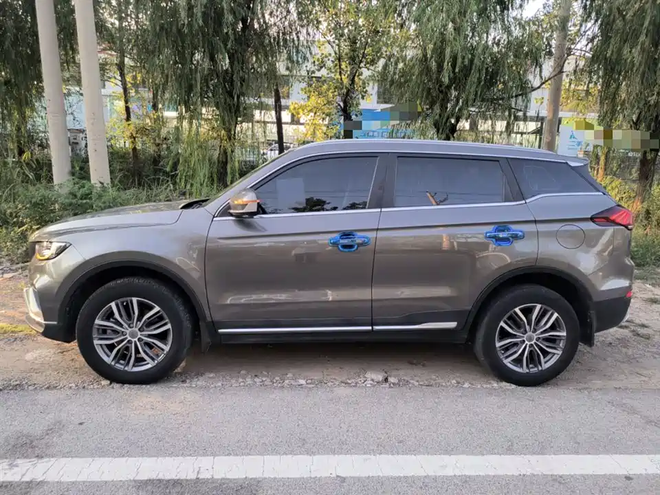 Geely Atlas