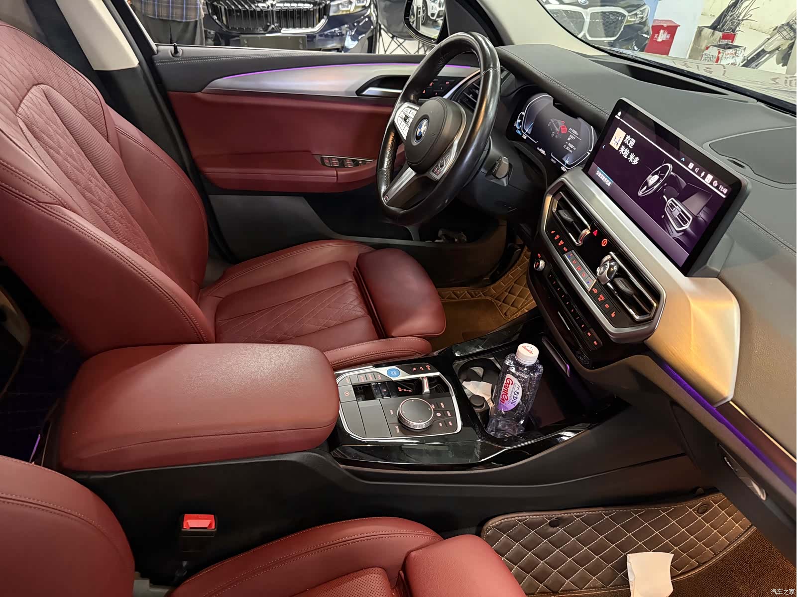 BMW iX3, 2023 4