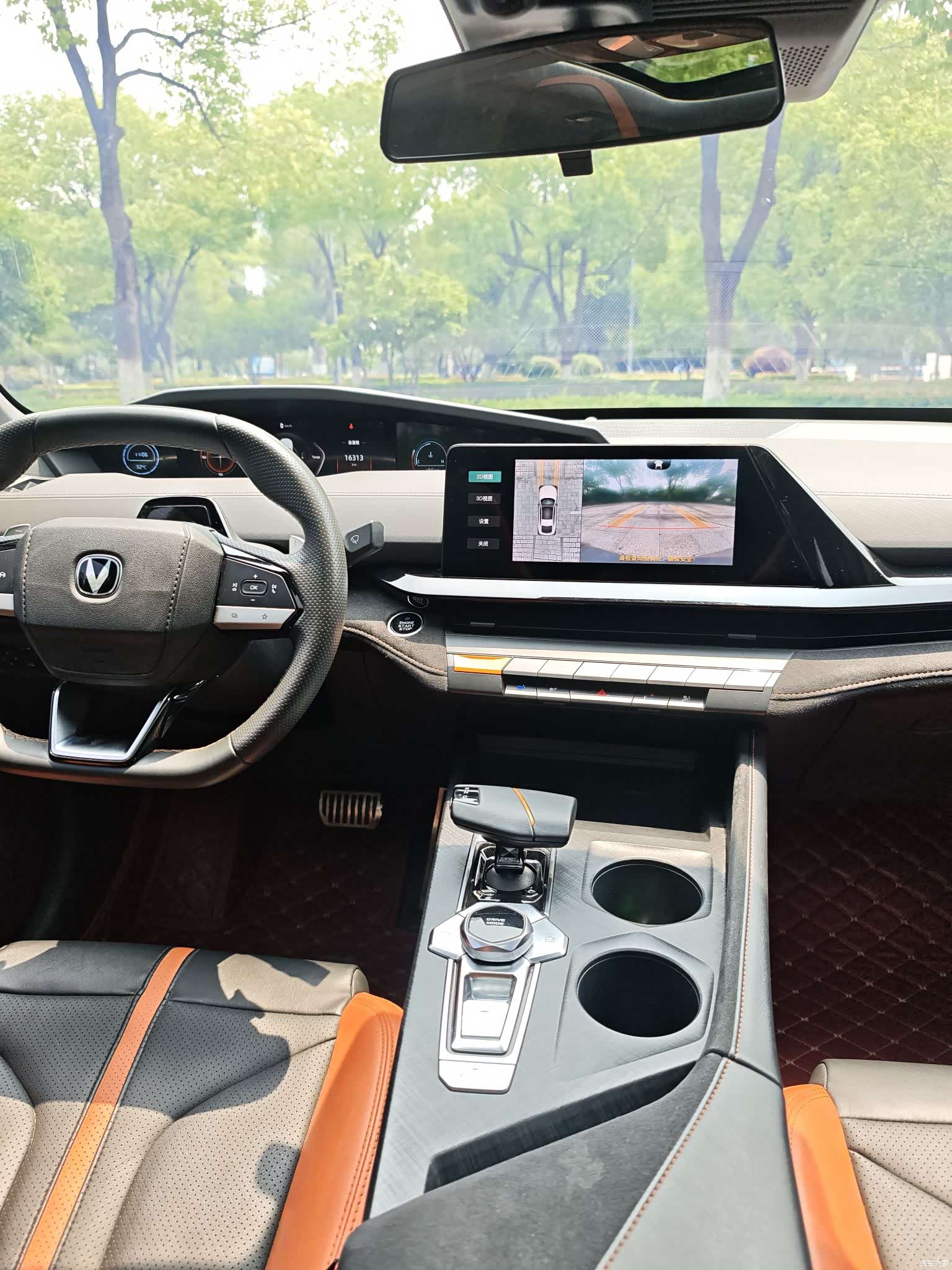 Changan UNI-V, 2024 11