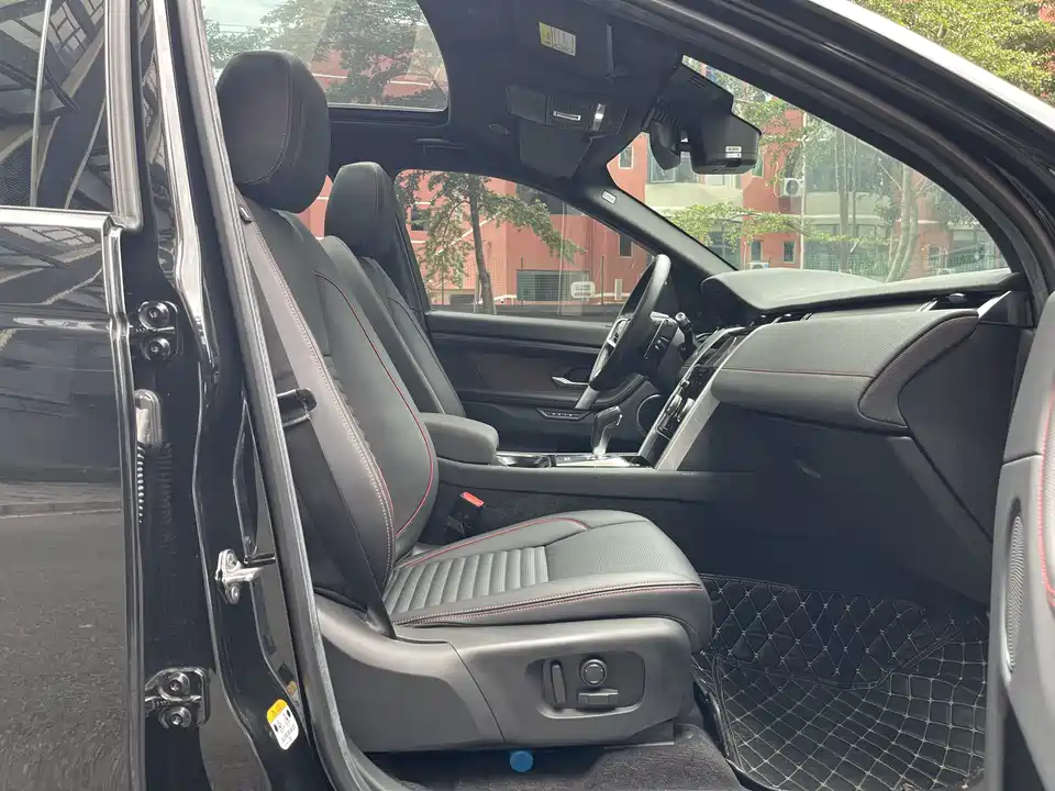 Land Rover Discover sources for sports