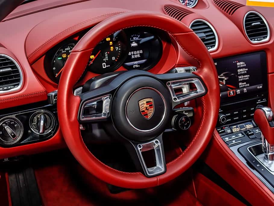Porsche 718 Porsche 718