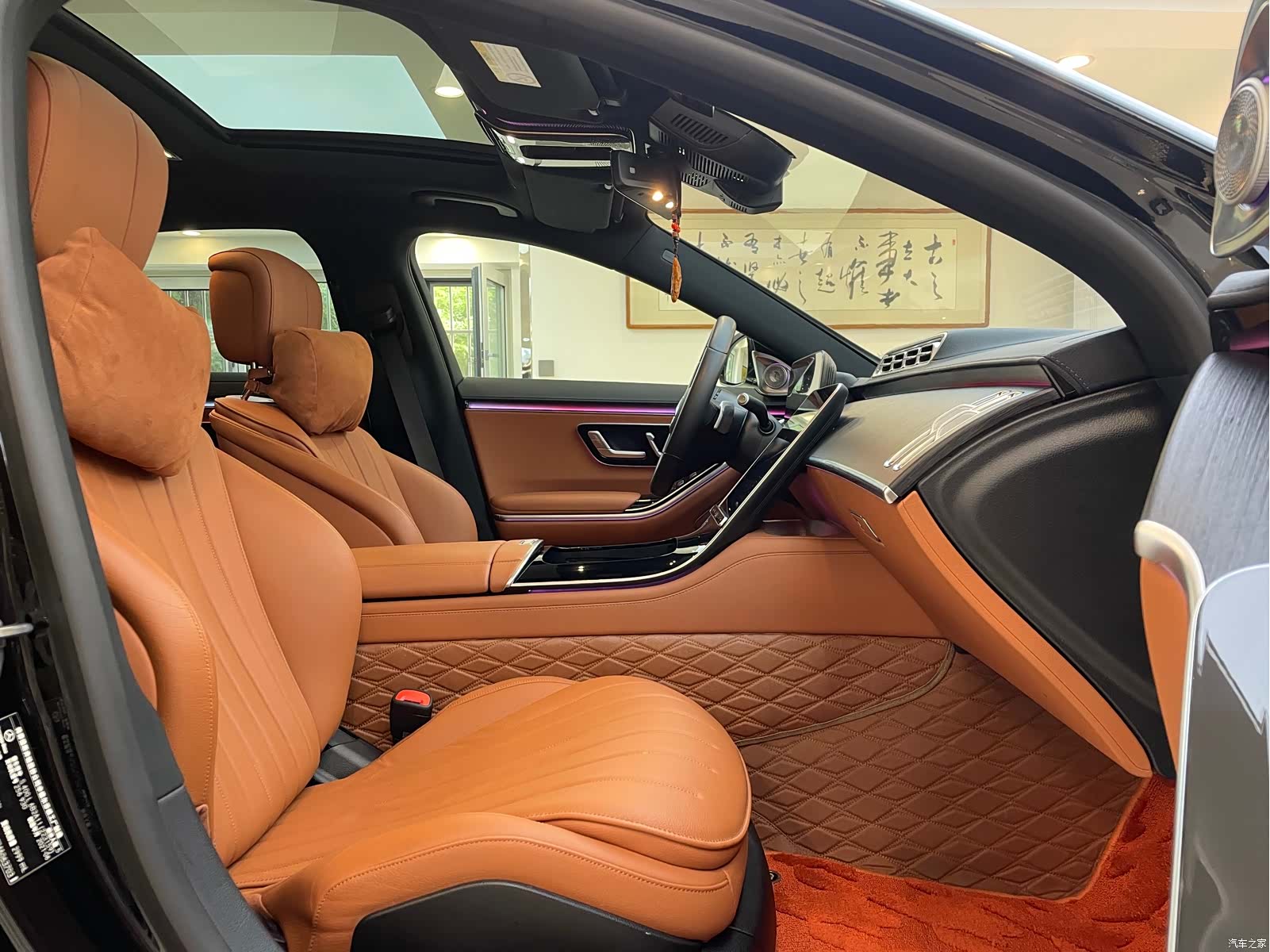 Mercedes-Benz S-Class, 2021 11