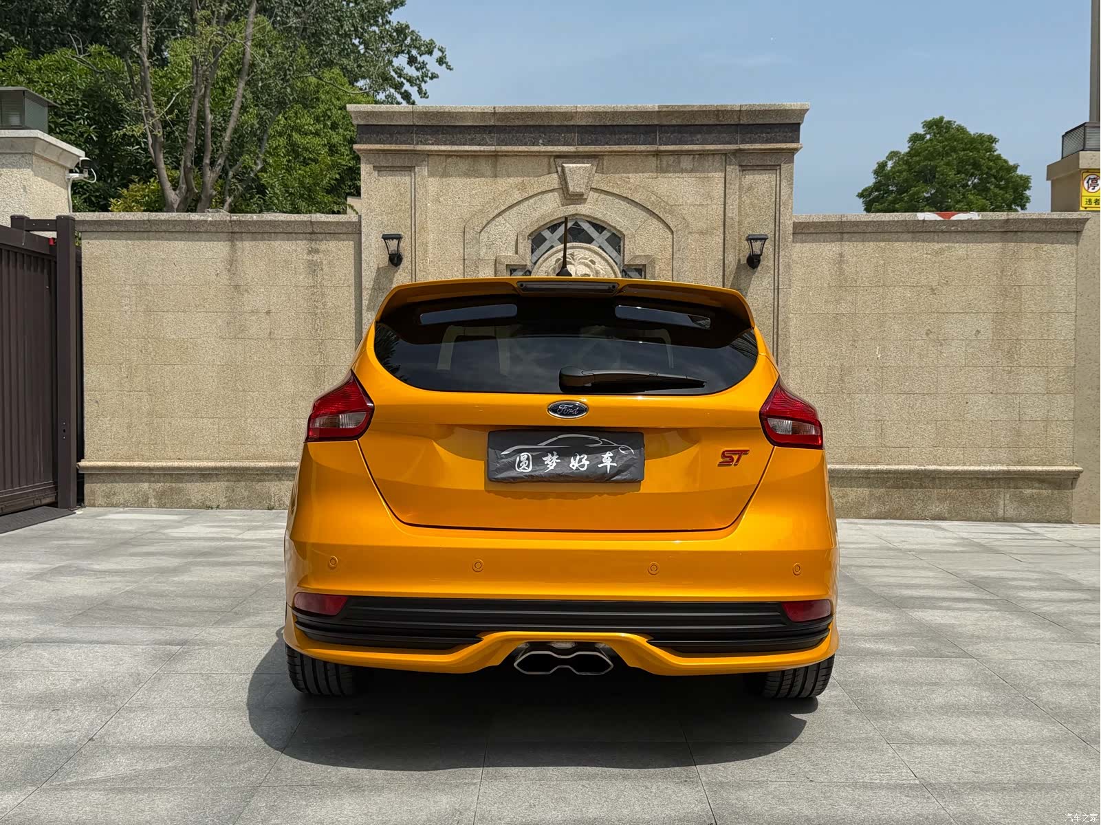 Ford Focus, 2017 3