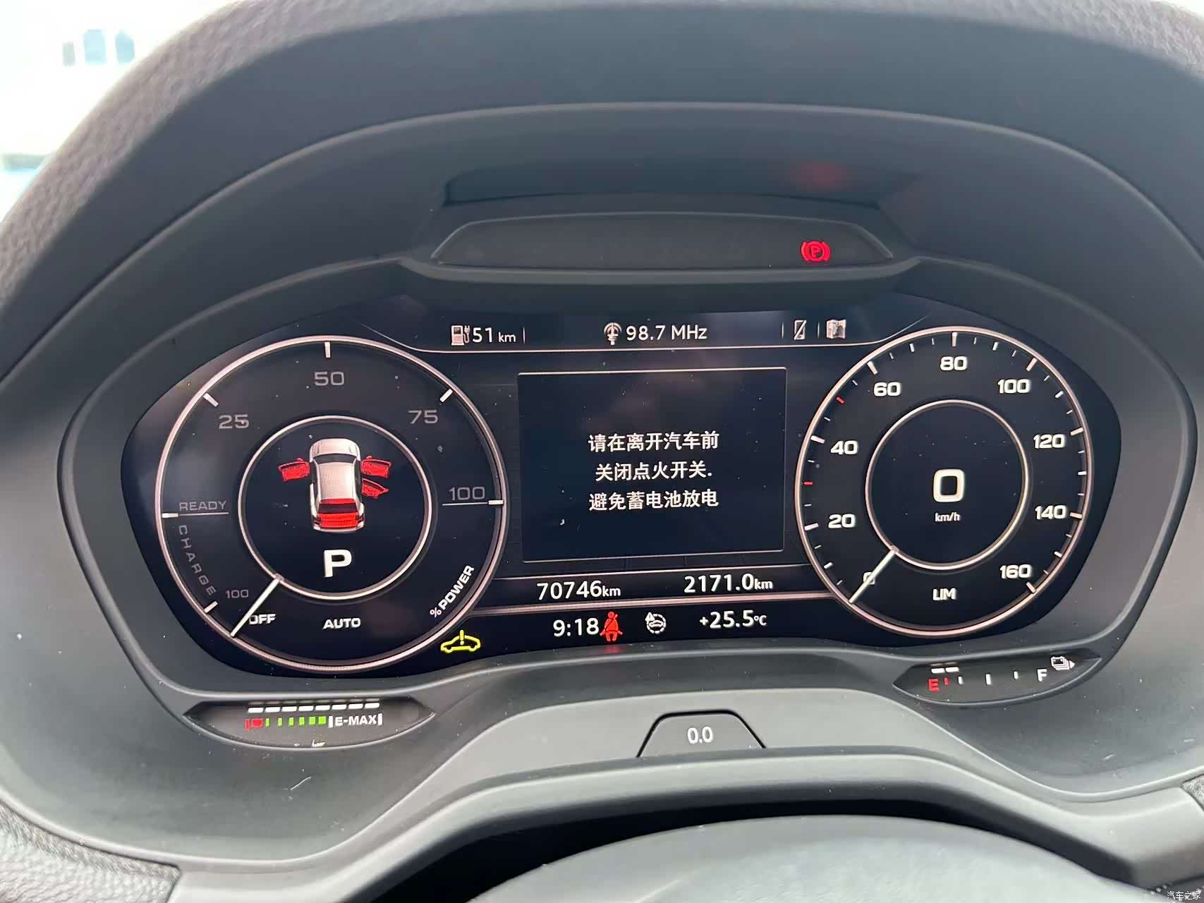 Audi e-tron, 2021 9