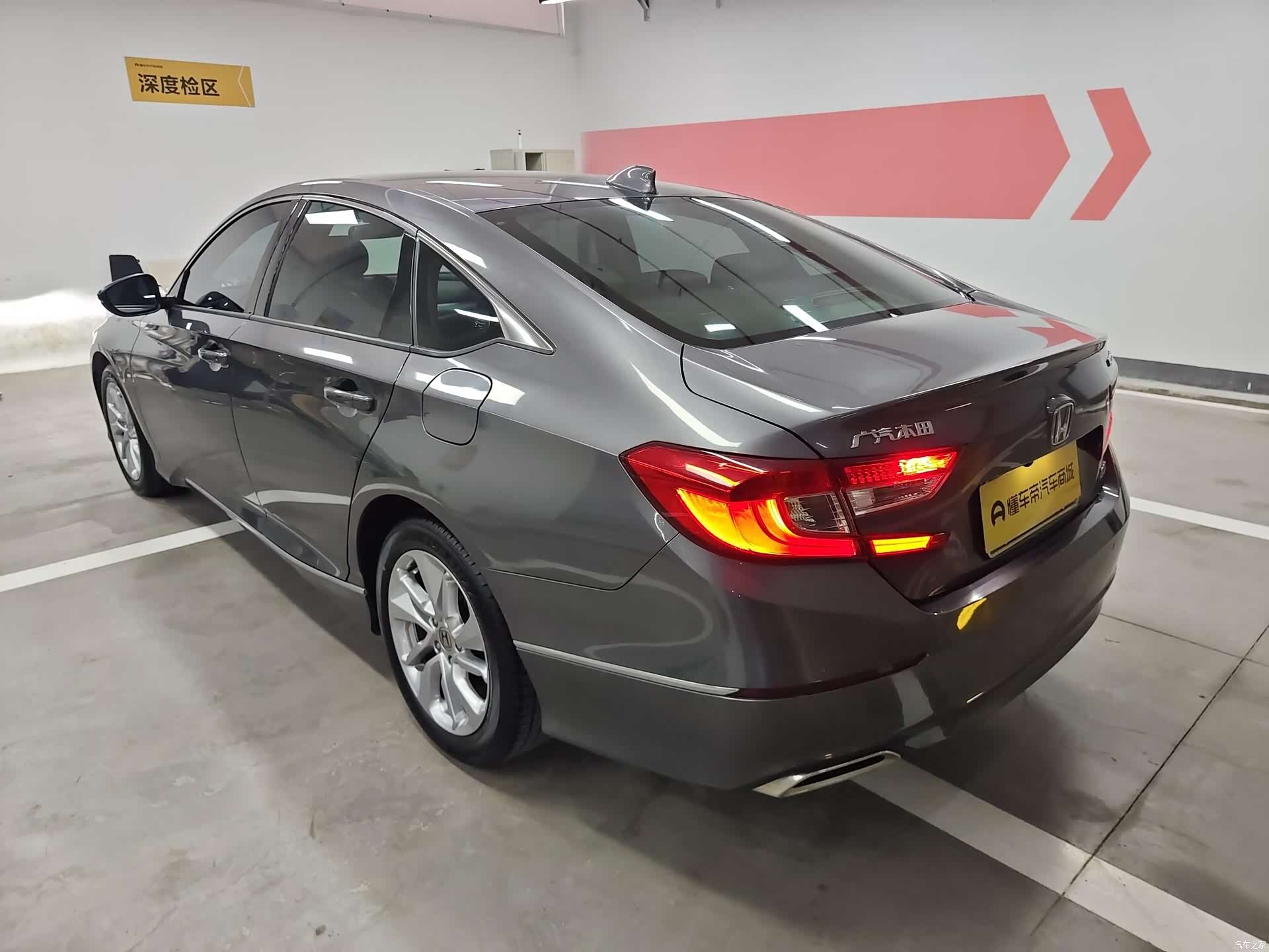Honda Accord, 2020 3