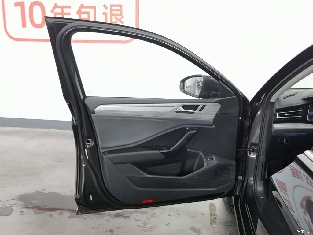 Volkswagen Sagitar, 2022 8