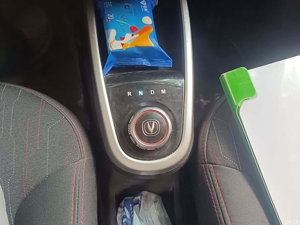 Changan IMT, 2017 14