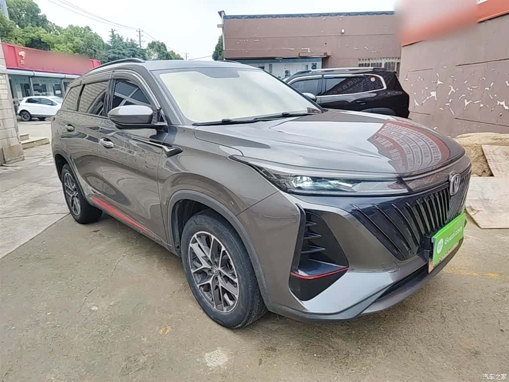 Changan CS75, 2022 4