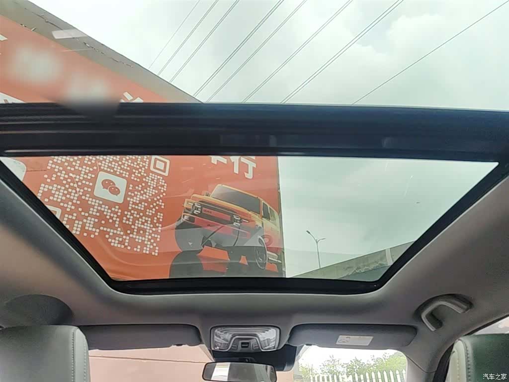 Changan CS75, 2022 18