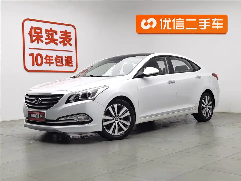 Hyundai Name picture