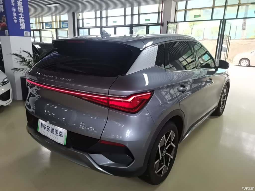 BYD Yuan, 2024 7