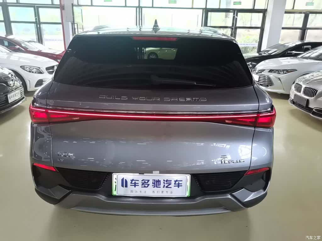 BYD Yuan, 2024 6