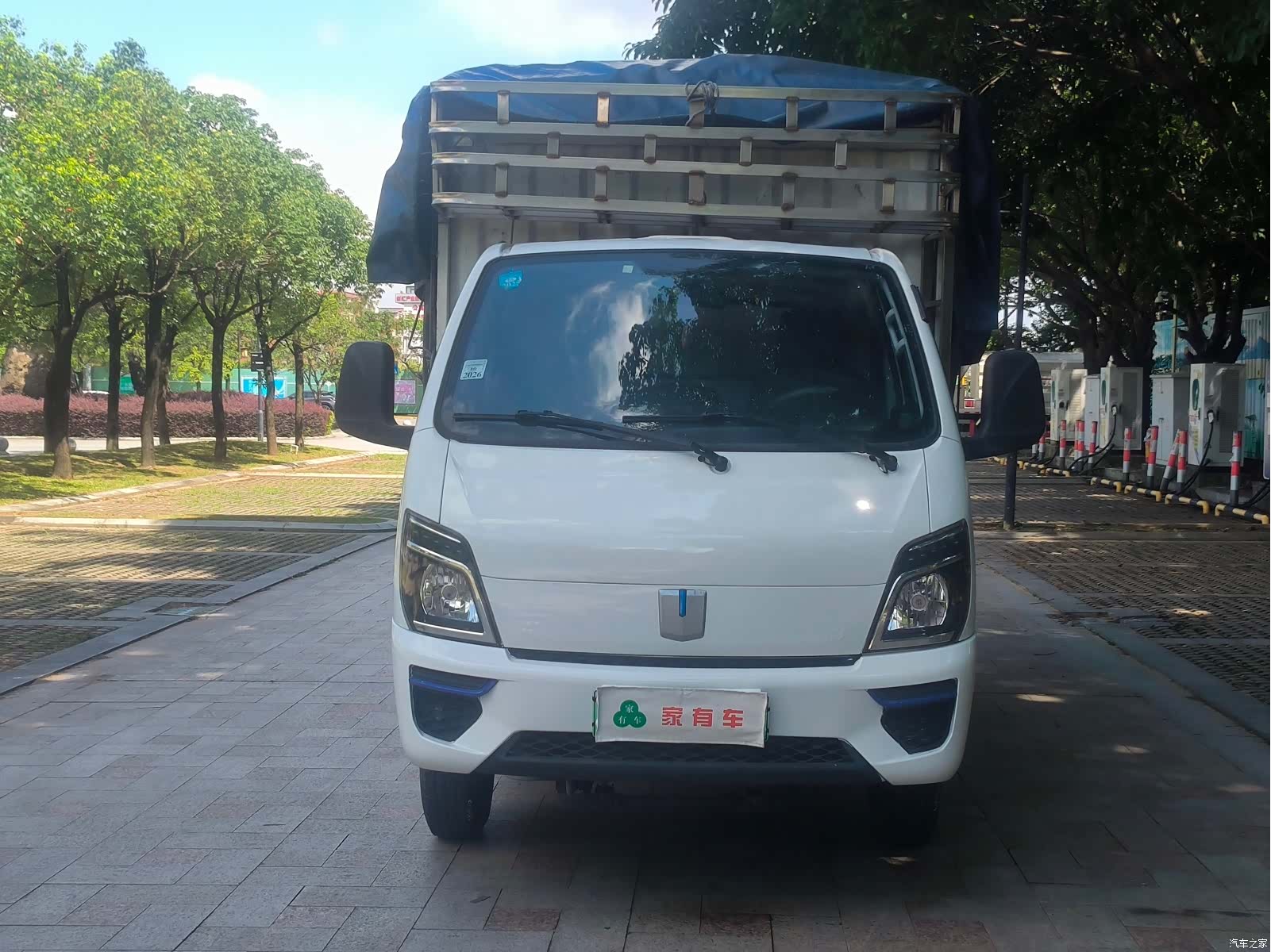 YuanCheng V5E, 2023 3