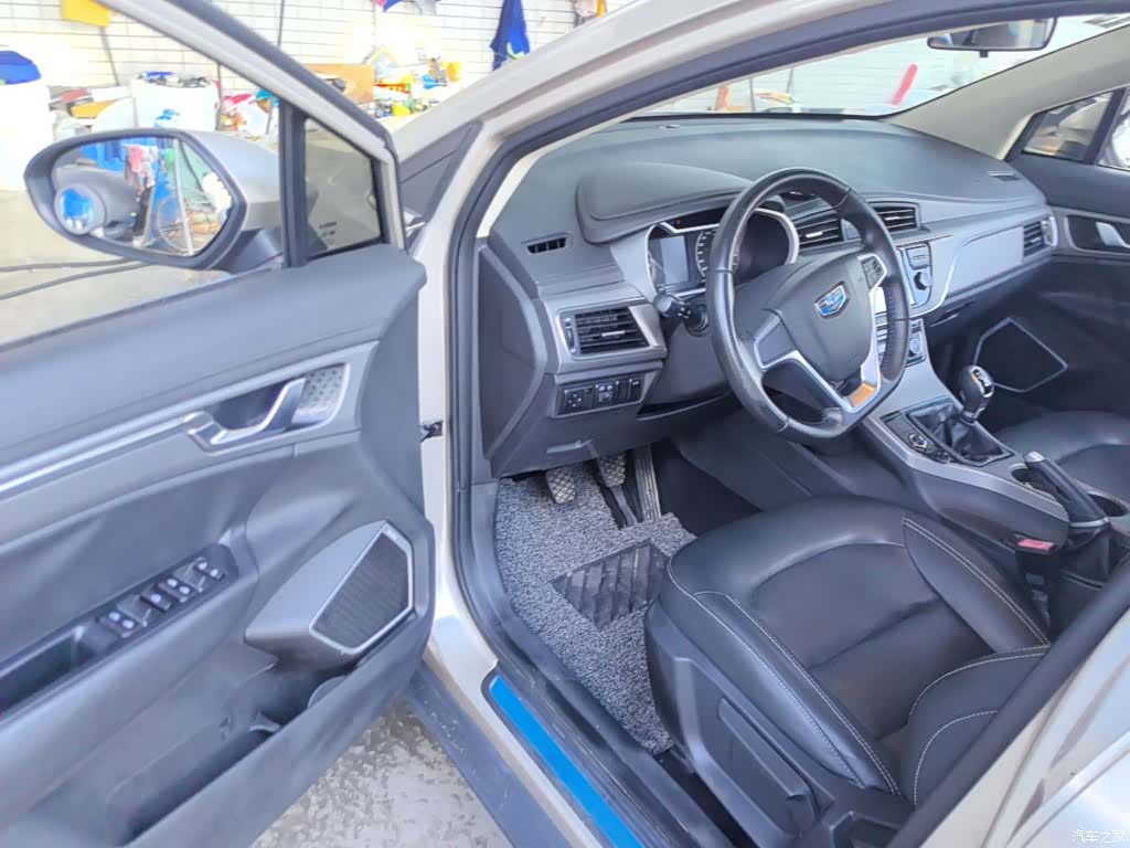 Geely Emgrand, 2018 16