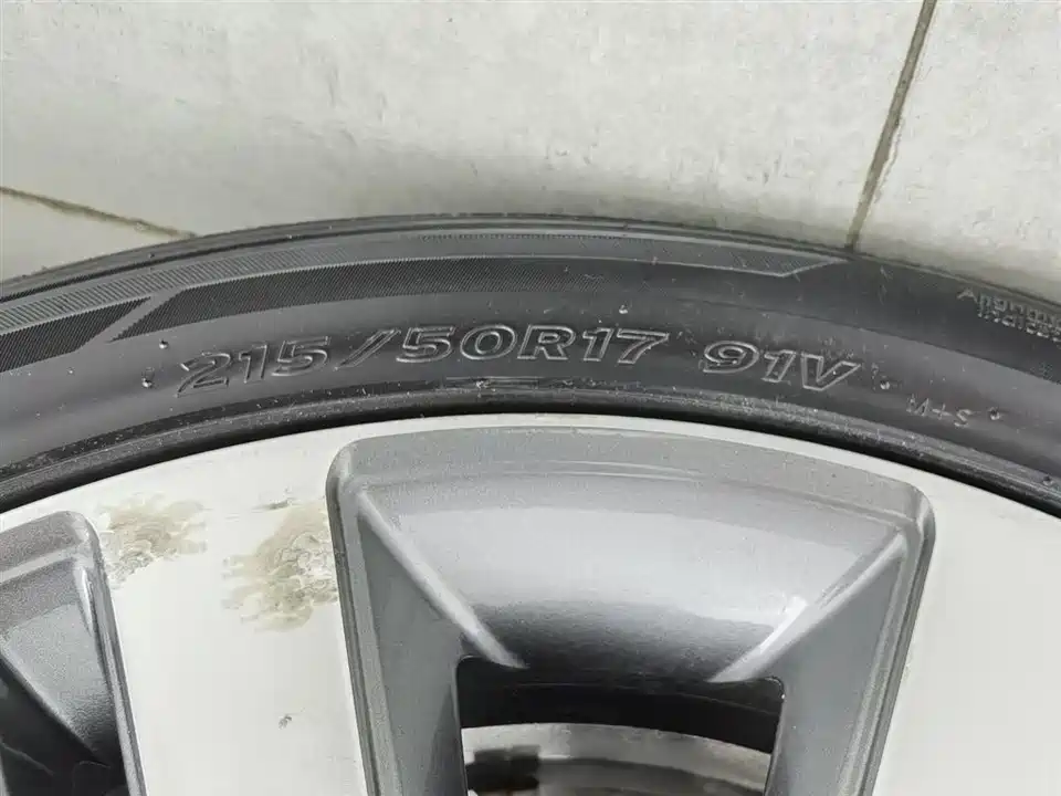 Hyundai Name picture