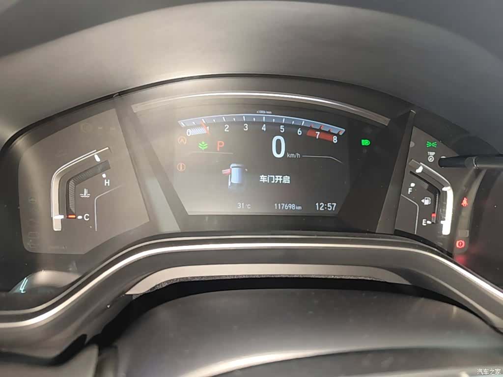 Honda Breeze, 2019 12