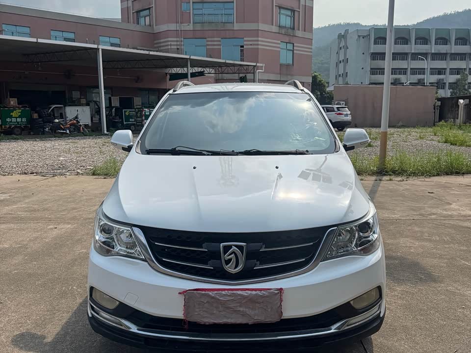 Baoding 730