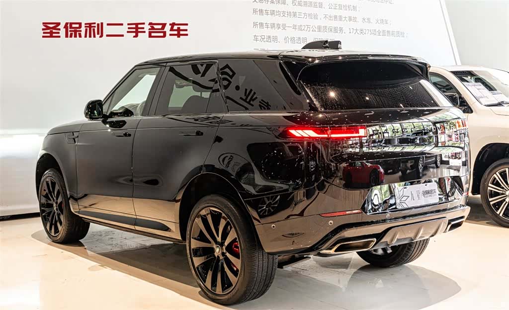 Land Rover Range Rover, 2022 3