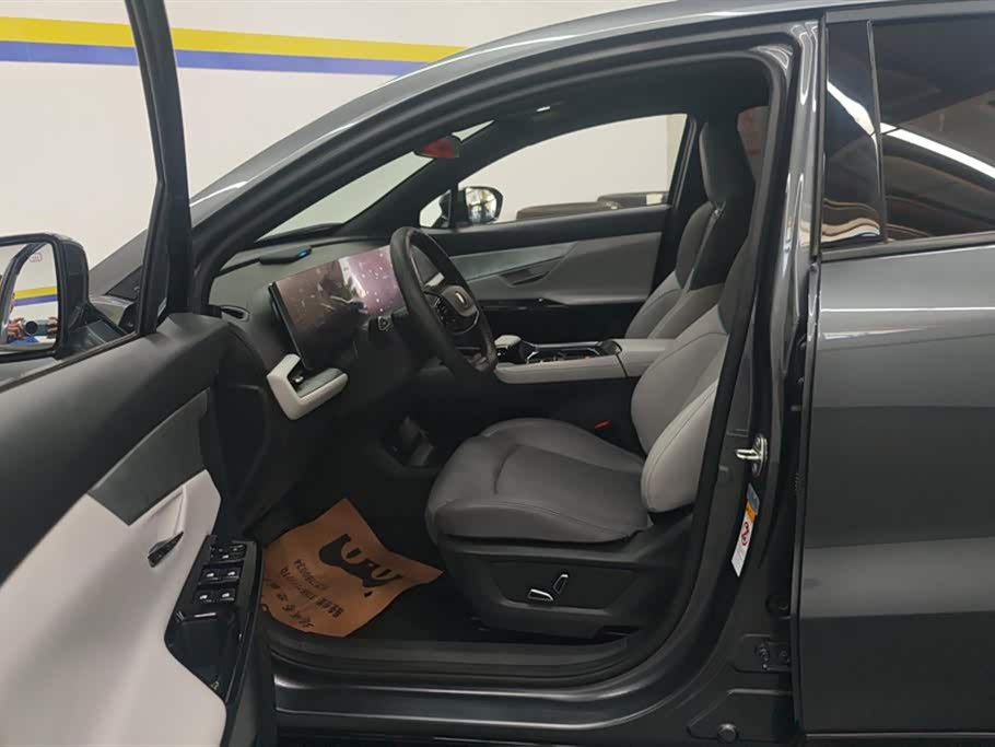 Changan UNI-T