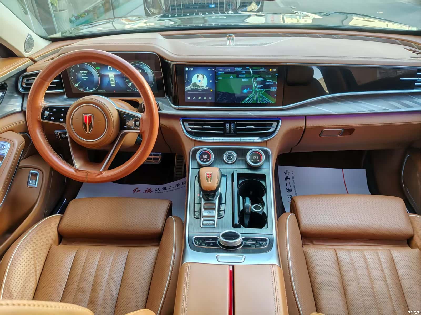 Hongqi H9, 2023 12