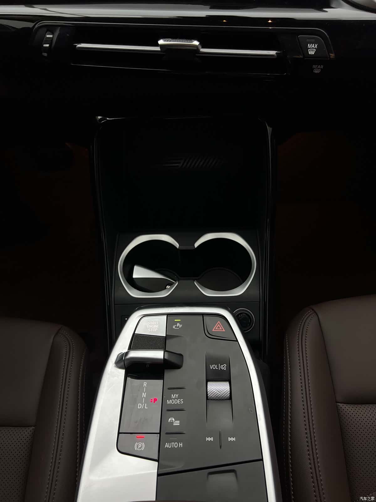 BMW X1, 2023 12