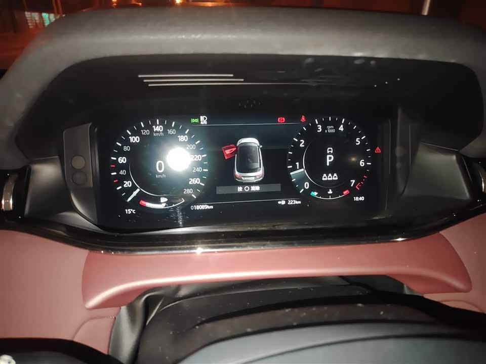 Land Rover Range Rover Aurora