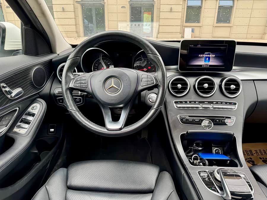Mercedes-Benz C-Class 2018, фото 6