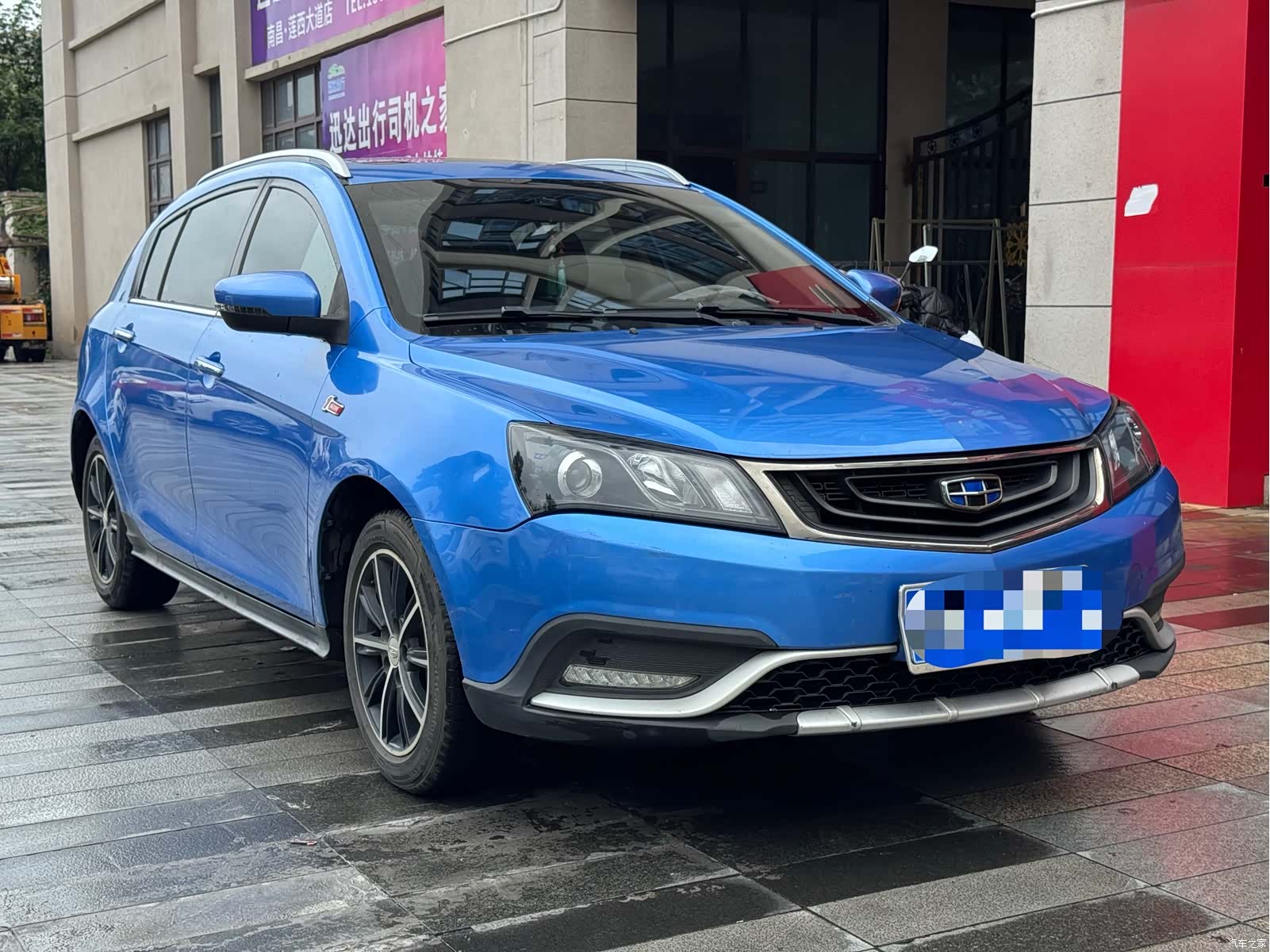 Geely Emgrand, 2017 3