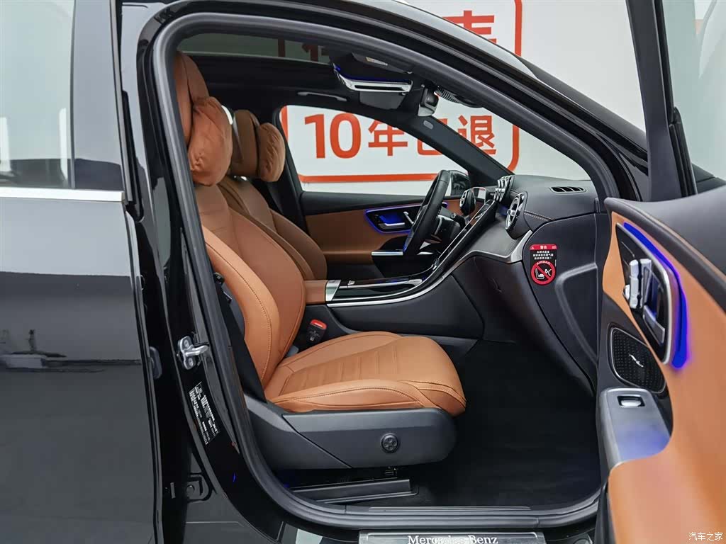 Mercedes-Benz GLC, 2023 23