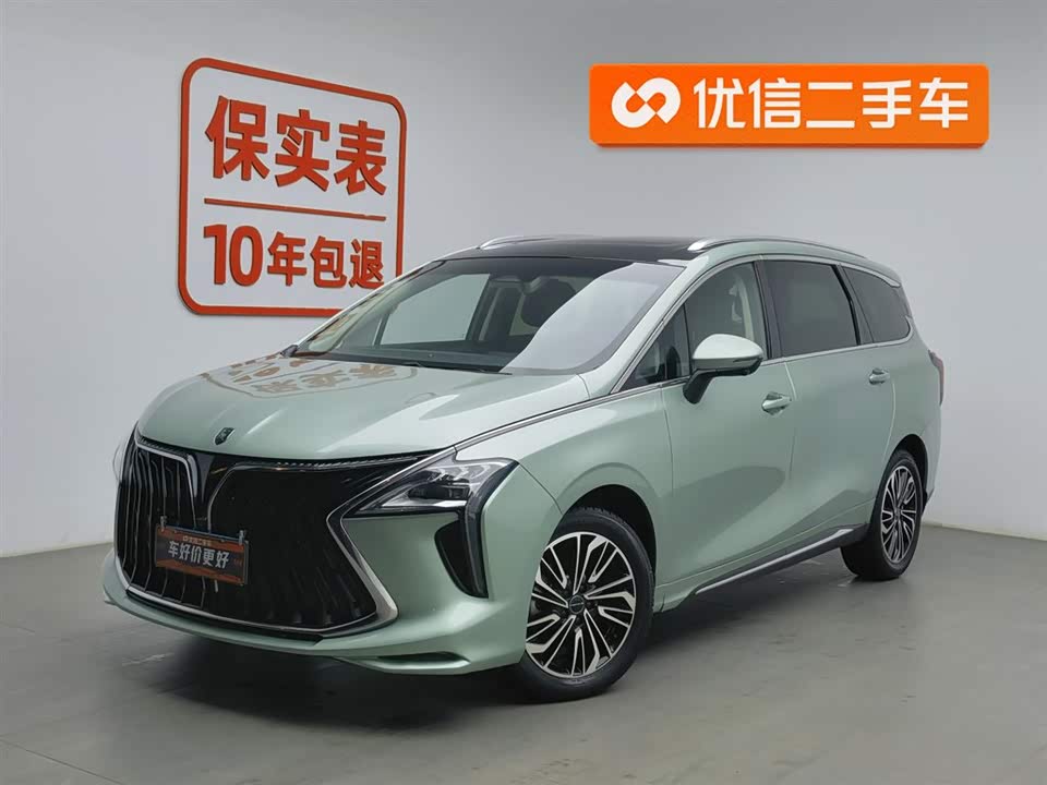 Forthing Popular yachts