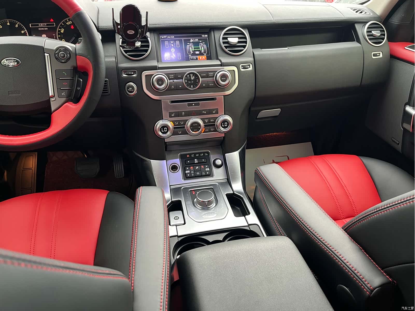 Land Rover Discovery, 2016 15