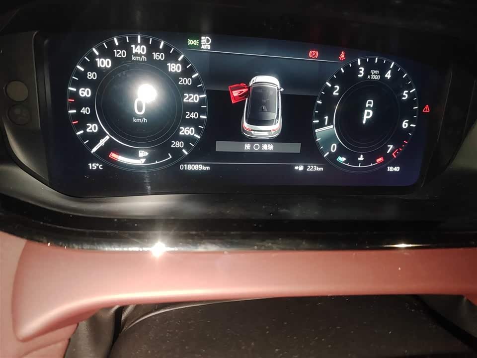 Land Rover Range Rover Aurora