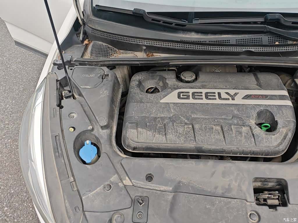 Geely Emgrand, 2016 21