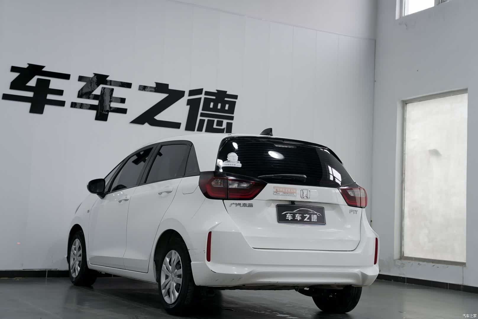 Honda Fit, 2021 18