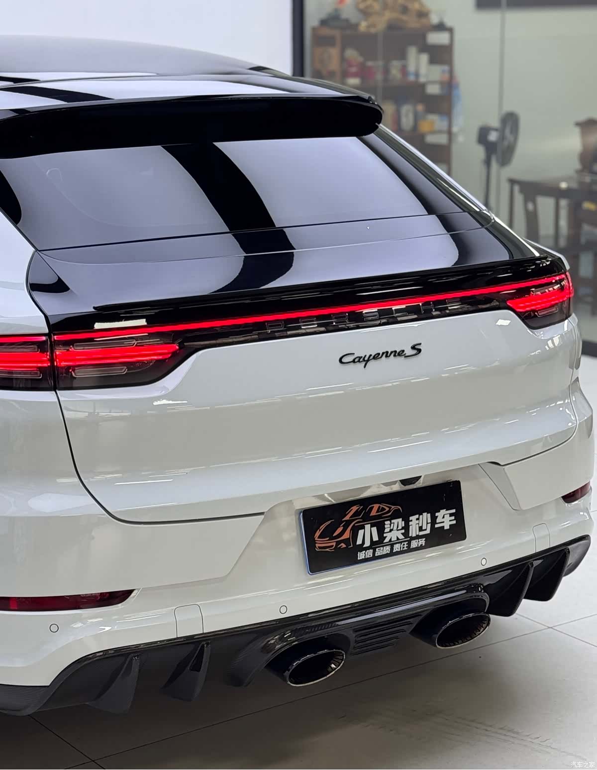 Porsche Cayenne, 2022 8