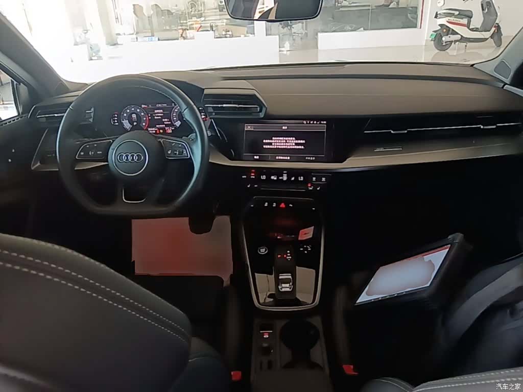 Audi A3, 2023 10