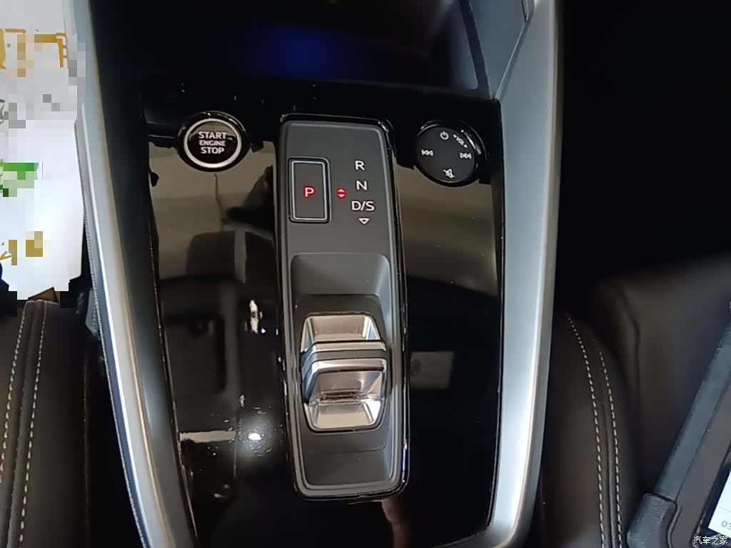 Audi A3, 2023 14