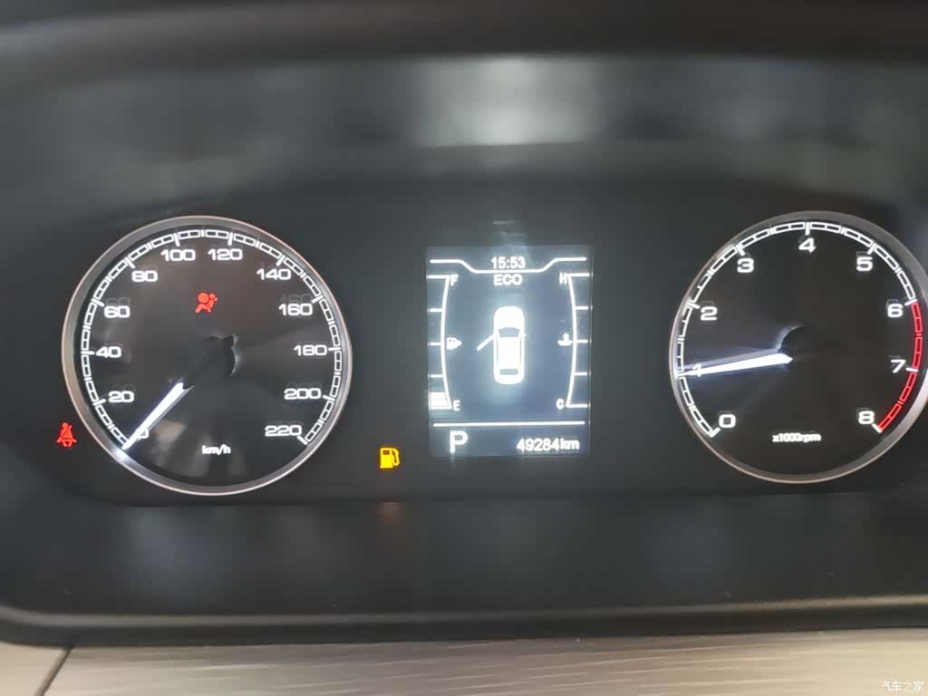 Chery 5, 2023 12